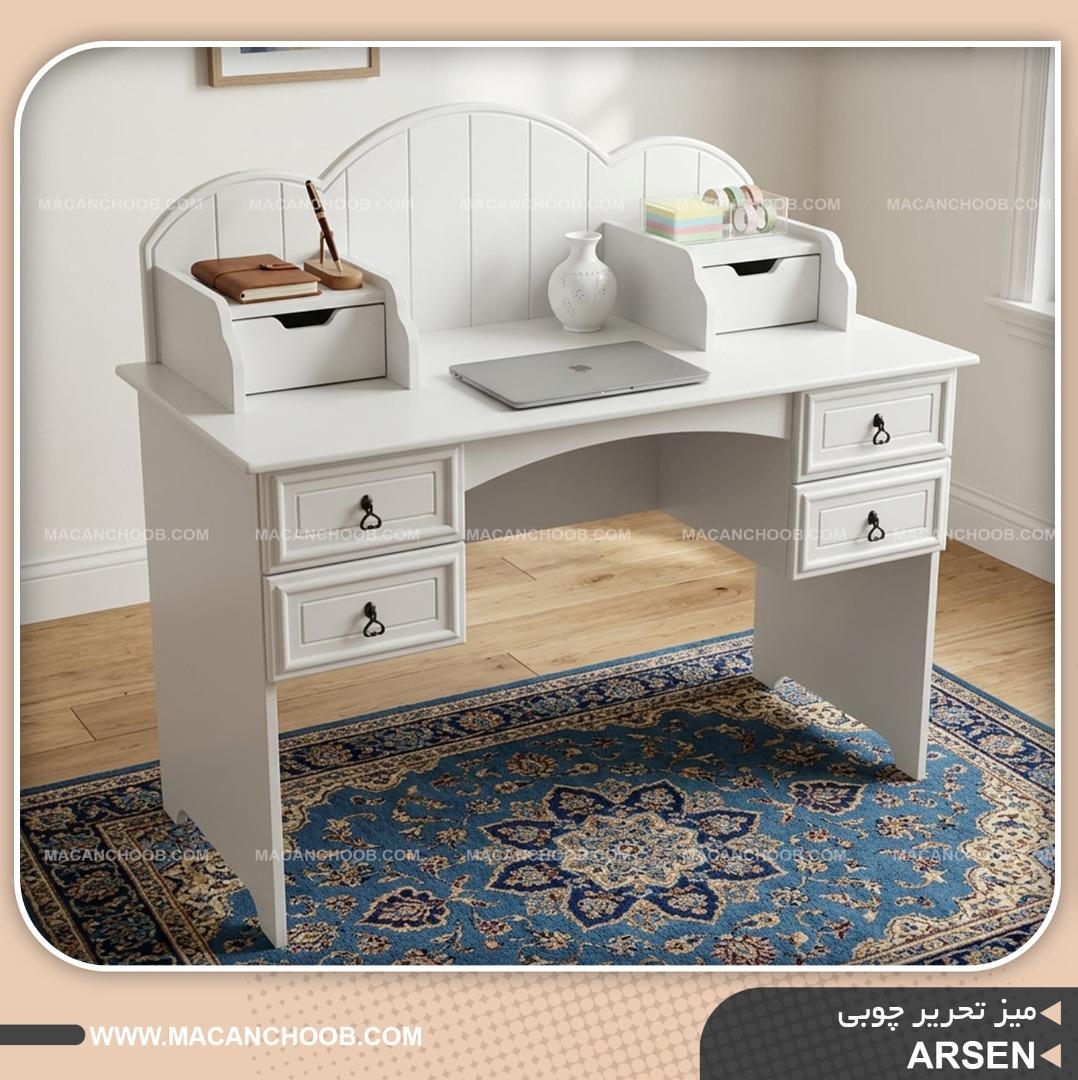 میز تحریر چوبی دخترانه مینیمال قفسه و کشو دار مدل ARSEN